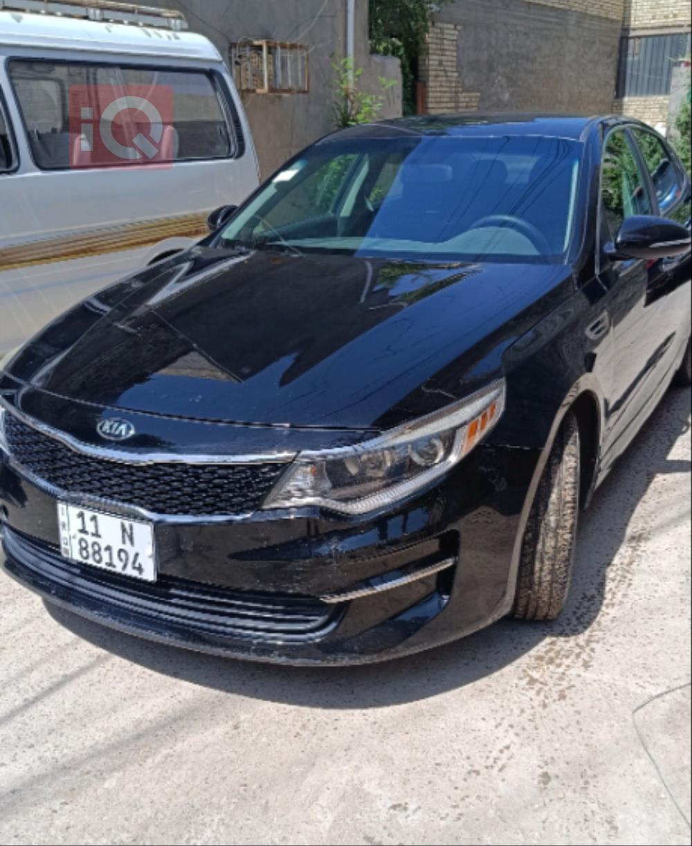 Kia Optima